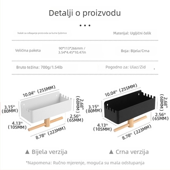 Zidni organizator za začine i kuhinjske posuđe, bez bušenja, višenamjenski