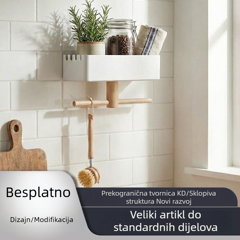 Zidni organizator za začine i kuhinjske posuđe, bez bušenja, višenamjenski