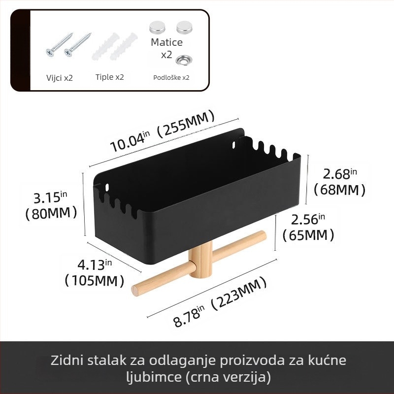Zidni organizator za začine i kuhinjske posuđe, bez bušenja, višenamjenski