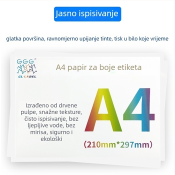 Naljepnice od bakrene ploče, pravokutne, sjajne, pogodne za ispis i inkjet, debljina 0,04 mm, vodeno ljepilo, 100 listova