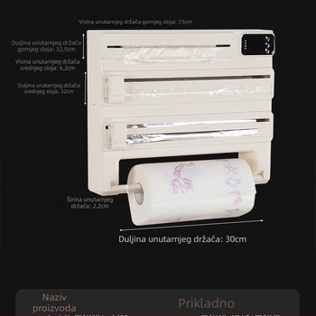 Zidni 5-u-1 držač za foliju, papir i rezač, ABS plast, bez bušenja, pravokutnog dizajna