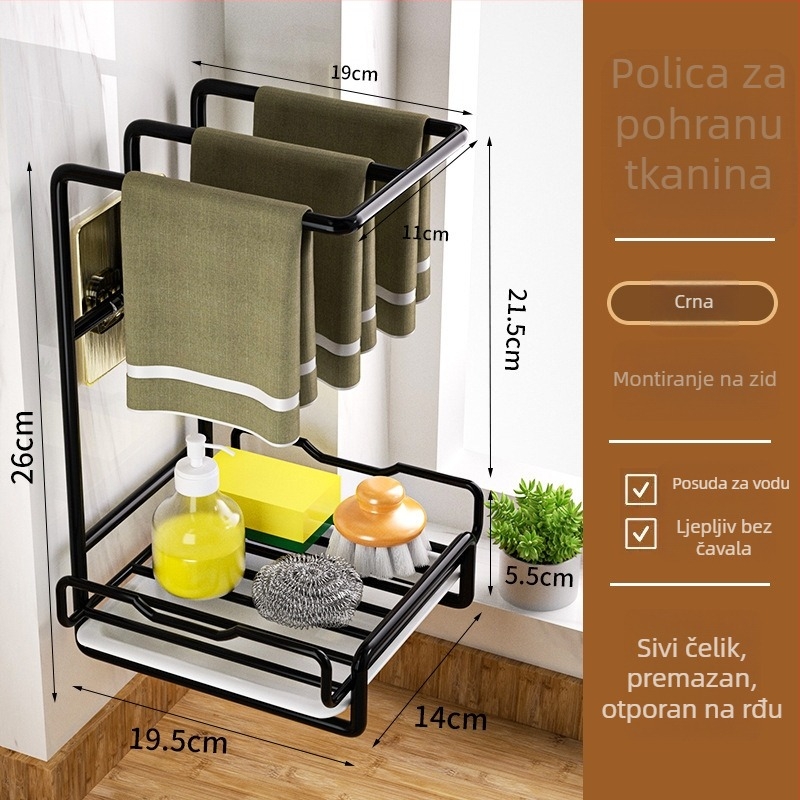 Kuhinjski stalak za špongice i ručnike - zidni, bez bušenja, pomični, karbonska čelična konstrukcija, moderan minimalistički stil