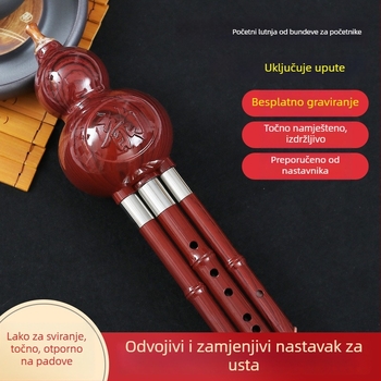 Hulusi glazbeni instrument, model C/B, marka Polygonum wind, materijal: imitacija drveta, pakiranje: u kutiji.