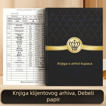 Bilježnica s umjetnom kožom omotom, žično uvez, Dowling papir, težina papira 406 g, 100–200 stranica
