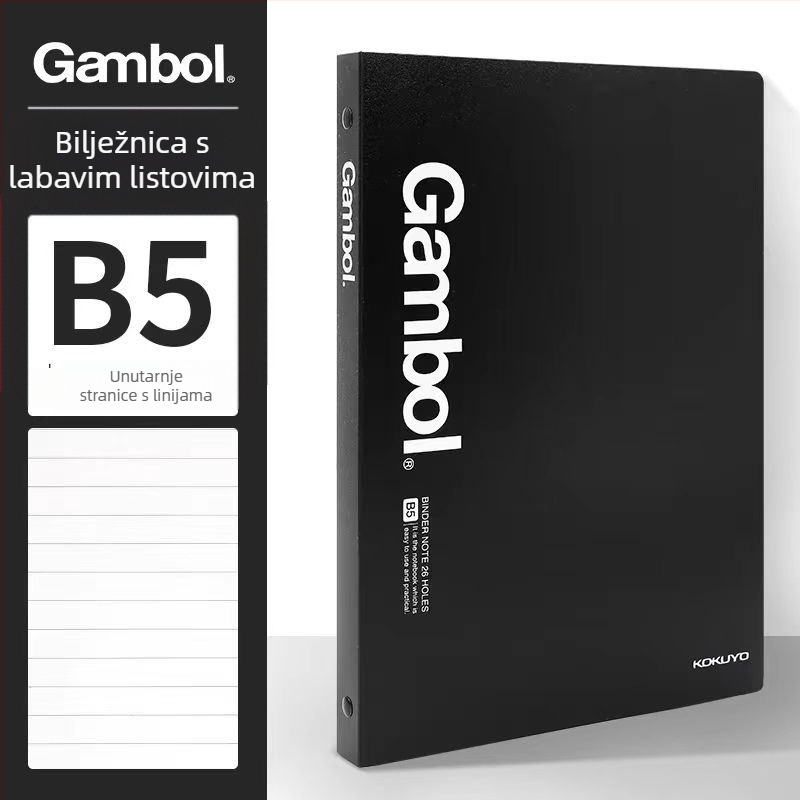 Kokuyo Gambol Watanabe bilježnica s 26 rupa, kućište s mogućnošću uklanjanja, linijske stranice, loose-leaf refill