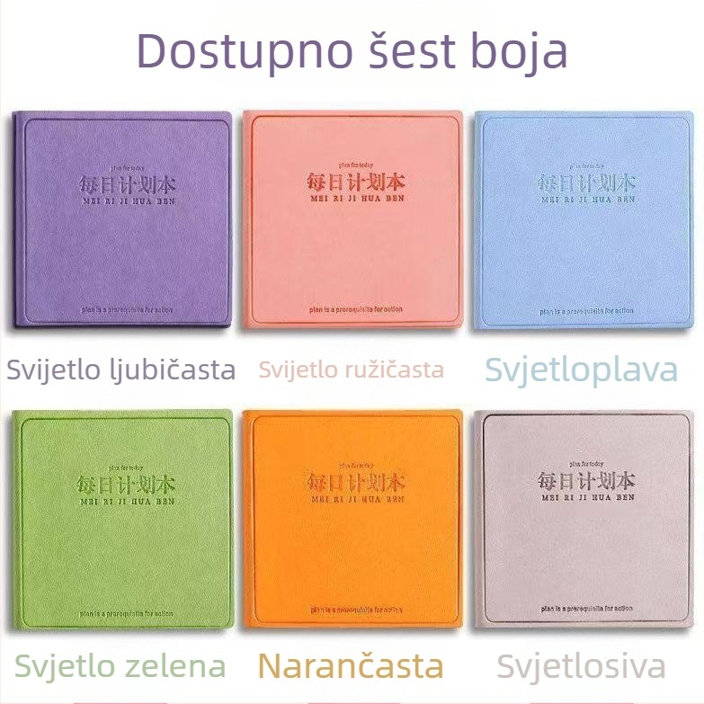Kreativni bilježnica s TPU koricom, više od 400 stranica, univerzalno povezivanje