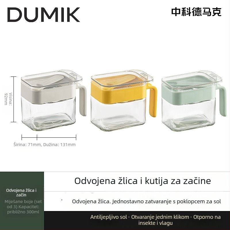 Demark stakleni set posuda za začine s čvrstim poklopcima za kuhinju