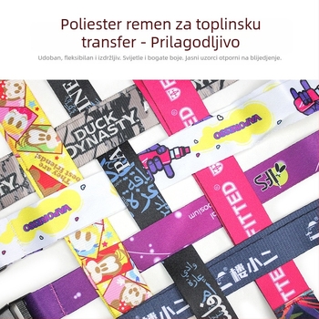 Lanyard s džepom za karticu, poliester, toplinski prijenos na pletenoj traci, otisak logotipa, poslovni stil/OL, model YH20250725