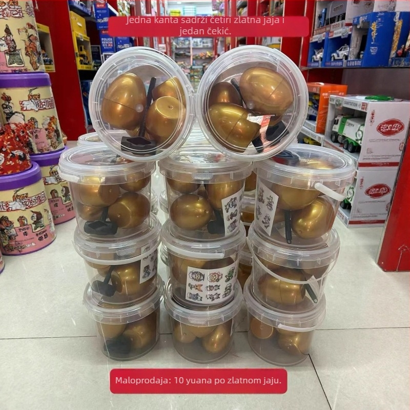 Skrivena kutija iznenađenja sa zlatnim jajima – plastična lutkica, u prijenosnom darovnom pakiranju, razvoj emocija i vida, za djecu 4–6 godina