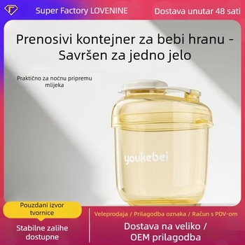Royal Star dvostruka vodootporna kutija za pakiranje mliječnog praha i rižinog brašna — prenosna, zatvorena pohrana za novorođenčad, šifra proizvoda 69030