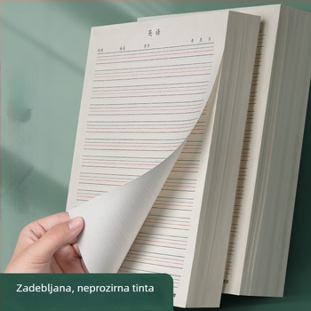 Engleski priručnik za vježbe – papir za skicu (Stil: Drugo; Uvoz: Ne; IP ovlaštenje: Ne)