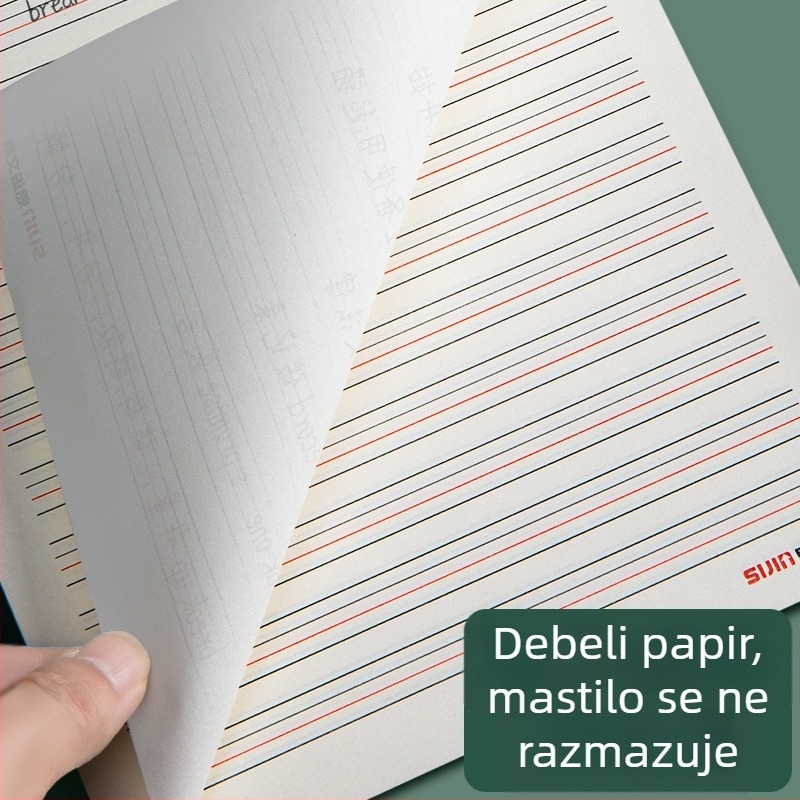 Engleski priručnik za vježbe – papir za skicu (Stil: Drugo; Uvoz: Ne; IP ovlaštenje: Ne)