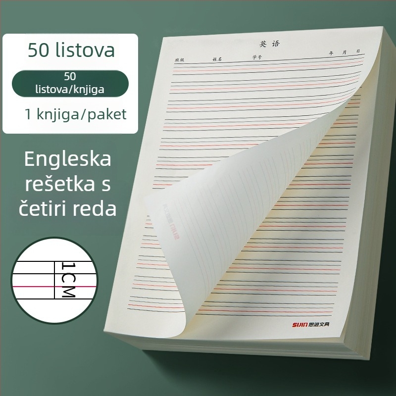 Engleski priručnik za vježbe – papir za skicu (Stil: Drugo; Uvoz: Ne; IP ovlaštenje: Ne)