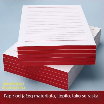 16K papir za pisanje s jednom crtom, deblji, za obrazac za učlanjenje u stranku, namijenjeno studentima