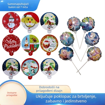 Dostupne samonapunjavajuće aluminijske folijske balone s mašnicom za dječje rođendane
