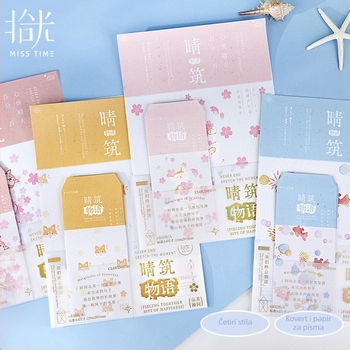 Qingzhu Story Series — Set papira za pisanje Pick Up Light, stil kineske kuverte, ručno pisano pismo priznanja, prilagodljivo s logotipom, ovlaštena privatna marka