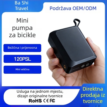 KST mini električna pumpa za planinske i cestovne bicikle, prenosiva AI pametna USB pumpa s LED zaslonom tlaka u stvarnom vremenu, automatsko isključivanje i zaštita od pregrijavanja