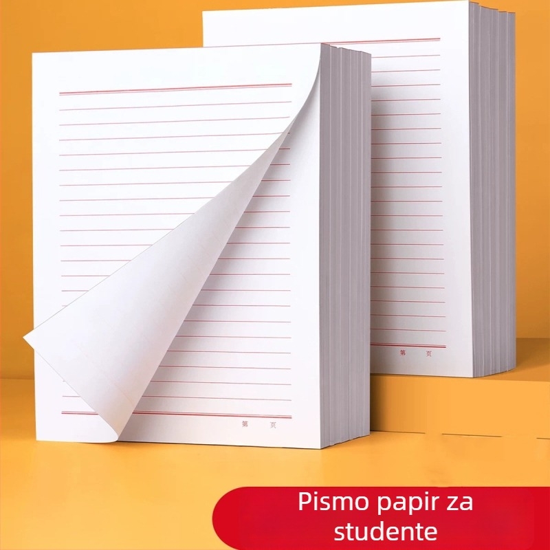 Papir za studijske prijave i pisma — papir s jedinstvenom mrežom, linijski papir, format 175 x 250 mm, 20 listova