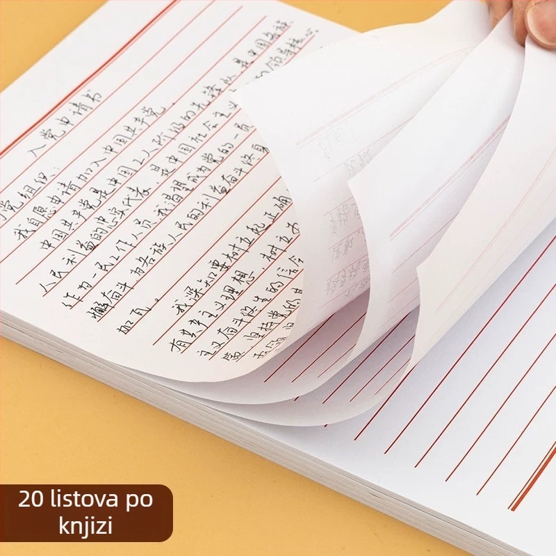 Papir za studijske prijave i pisma — papir s jedinstvenom mrežom, linijski papir, format 175 x 250 mm, 20 listova