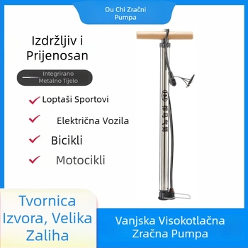Ručna prijenosna pumpa s drvenom ručkom i tijelom od nehrđajućeg čelika za bicikle i električna vozila, model visokog tlaka