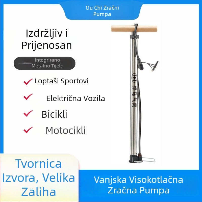 Ručna prijenosna pumpa s drvenom ručkom i tijelom od nehrđajućeg čelika za bicikle i električna vozila, model visokog tlaka