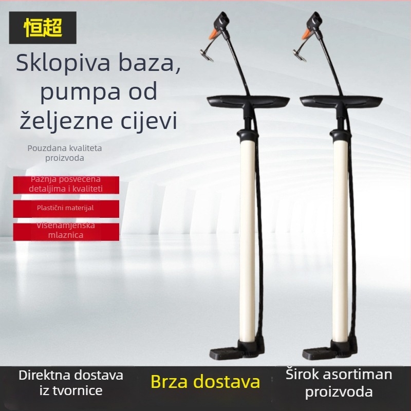 Ručna pumpa za bicikl, metalno tijelo, tlak zraka 8, težina 450, HC-405, Hengchao