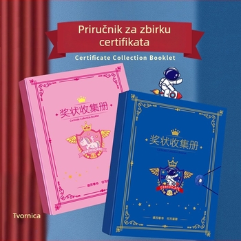 Knjiga za zbirku certifikata za učenike – zidna, PP materijal, 40 stranica, 30 mm debljina, A4/A5 kompatibilnost, model Jzsjc250621