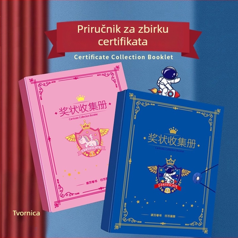 Knjiga za zbirku certifikata za učenike – zidna, PP materijal, 40 stranica, 30 mm debljina, A4/A5 kompatibilnost, model Jzsjc250621