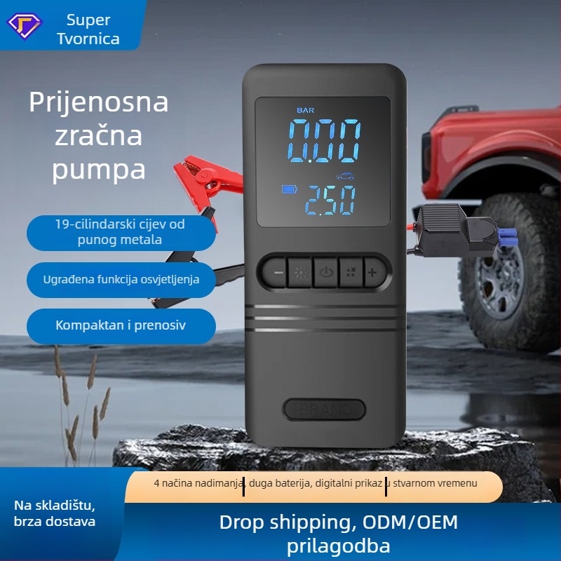 Automobilska prijenosna bežična pumpa za zrak s digitalnim prikazom, visokotlačna, 12V, 80W, protok zraka 30 L/min