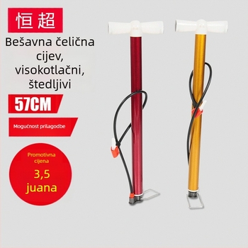 Višenamjenska pumpa za zrak za bicikle i električna vozila, kućna pumpa s čeličnim cijevima, prilagodljiv logotip, lijevano željezna čvrsta konstrukcija
