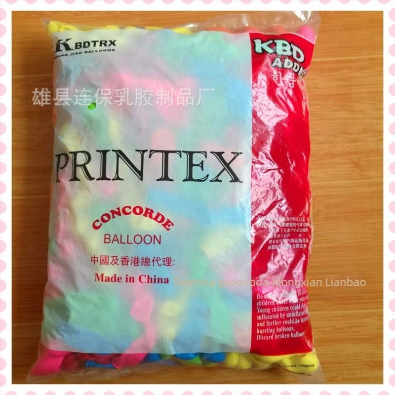 8-dijelni spiralni latex balon za dječje zabave