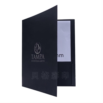 Višestrani A4 folder za tisak s prilagodbom, materijal: papir, moguć tisak logotipa, debljina ploče 0,04 mm, Berg color printing