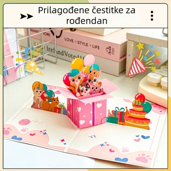 Minghong prilagođena karikaturalna čestitka s 3D dizajnom za Dan učitelja – tiskano