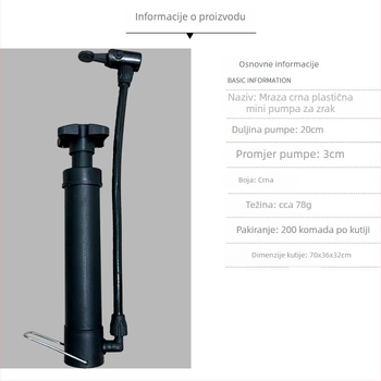 Hengchao Mini pedalama pumpa – Prijenosna visokotlačna pumpa za lopte (košarka, nogomet i odbojka), plastično tijelo