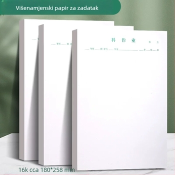 Homework Draft Paper za učenike — papir s dvostrukim offsetom, 40 listova, stil kineske omotnice, tisk logotipa dostupan, prilagodba
