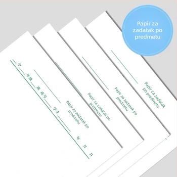 Homework Draft Paper za učenike — papir s dvostrukim offsetom, 40 listova, stil kineske omotnice, tisk logotipa dostupan, prilagodba