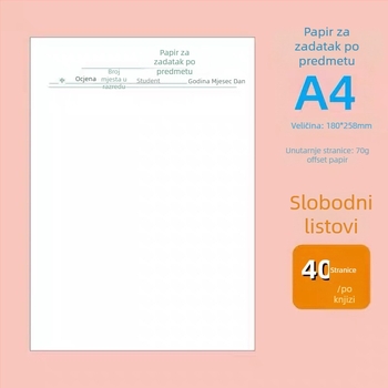Homework Draft Paper za učenike — papir s dvostrukim offsetom, 40 listova, stil kineske omotnice, tisk logotipa dostupan, prilagodba