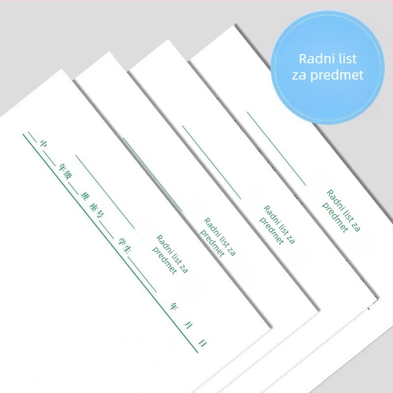 Homework Draft Paper za učenike — papir s dvostrukim offsetom, 40 listova, stil kineske omotnice, tisk logotipa dostupan, prilagodba