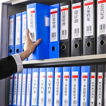 PP plastična kutija za dokumente, model QP55, marka Lidemei, debljina materijala 0,8 mm, širina stražnjeg dijela 20–75 mm