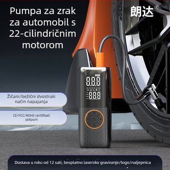12V pumpa za do pneumatika za automobile, motocikle i EV — 100W, 30L/min, 3 m kabel, dvostruko napajanje (auto/dom)