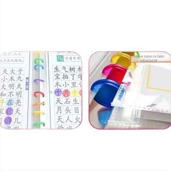 Odvojivi binder s rupicama Rainbow Mushroom Hole, PP materijal, debljina 10 cm, za certifikate i pohranu dokumenata