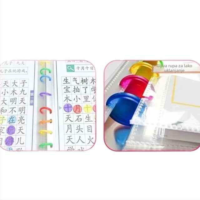Odvojivi binder s rupicama Rainbow Mushroom Hole, PP materijal, debljina 10 cm, za certifikate i pohranu dokumenata