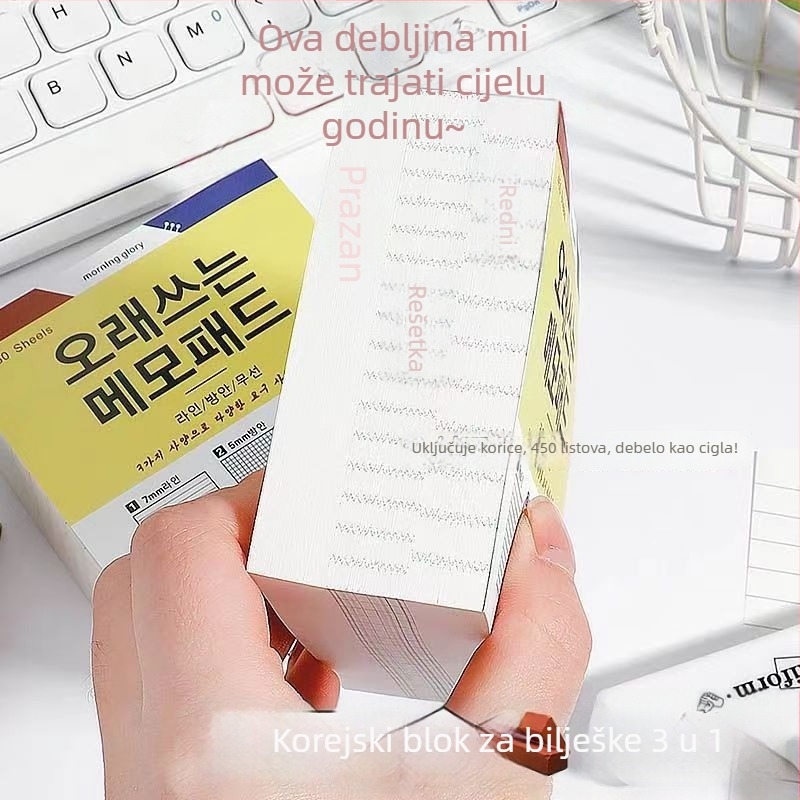 Korejski stil troj-in-1 blok bilježnica s ljepjivim papirom, kreativne bilješke za učenike, odvojivi listići, super debeli u obliku cigle