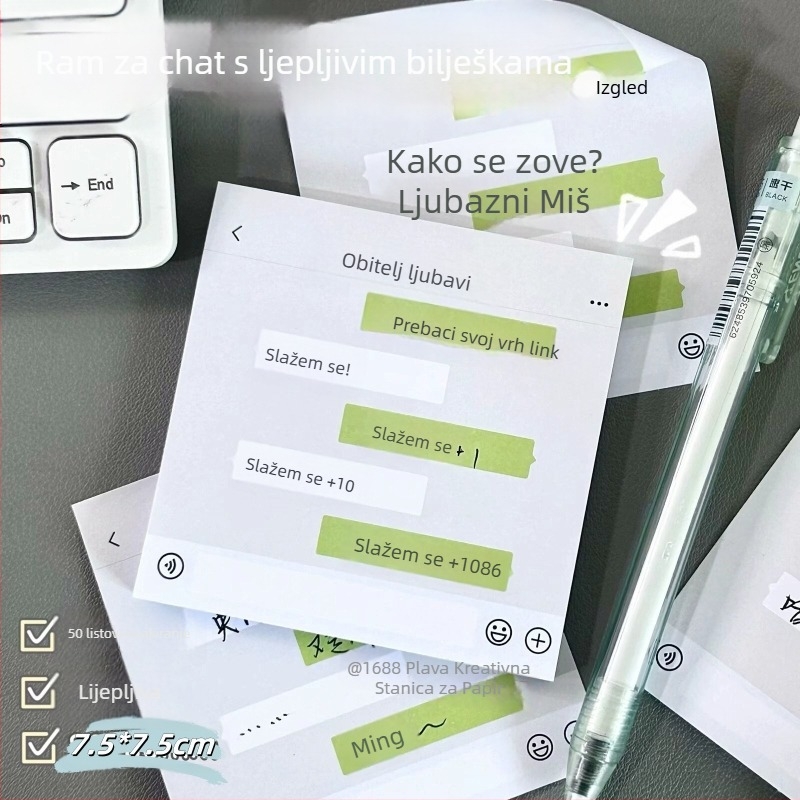 Blok bilježaka s ljepljivim bilješkama, 50 unutarnjih stranica, ljepilo, osnovno pakiranje, bez IP licence
