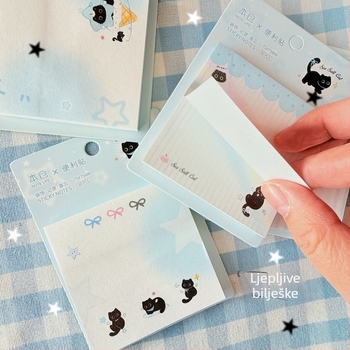 Bilješke s motivom mačke, bilježnice u Ins stilu, kvadratičnog oblika, ljepljive, osnovno pakiranje