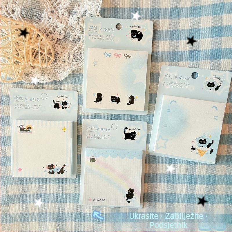 Bilješke s motivom mačke, bilježnice u Ins stilu, kvadratičnog oblika, ljepljive, osnovno pakiranje