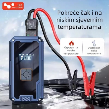 Automobilski nužni starter s digitalnim zaslonom, 12V litijska baterija, pumpa za gume i USB punjenje