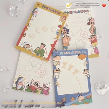 Bilježnica s otkinjivim stranicama, Crayon Shin-chan crtani motiv, 50 stranica