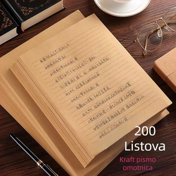 Set papira od Kraft papira, stil kineske kuverte, Model br. 1, bez logotipa
