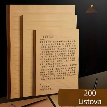 Set papira od Kraft papira, stil kineske kuverte, Model br. 1, bez logotipa